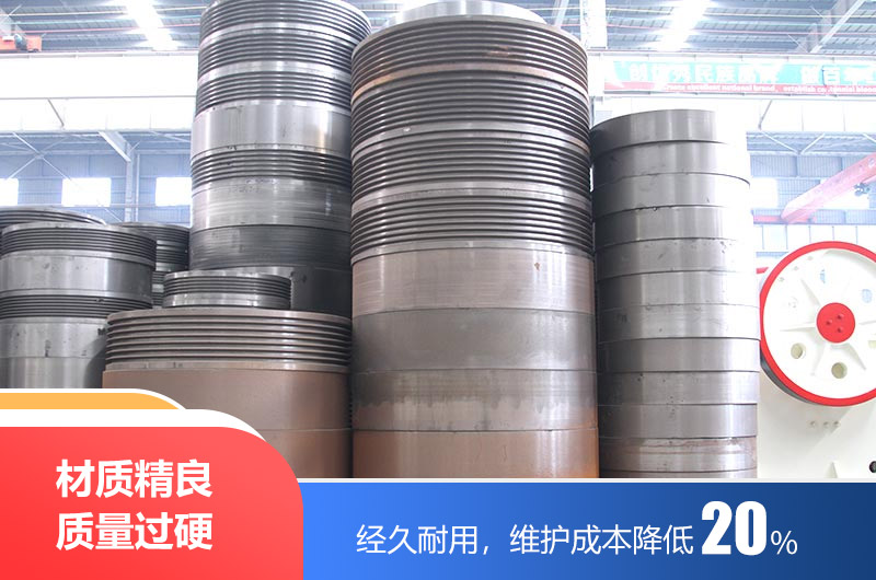 選材車間實(shí)拍