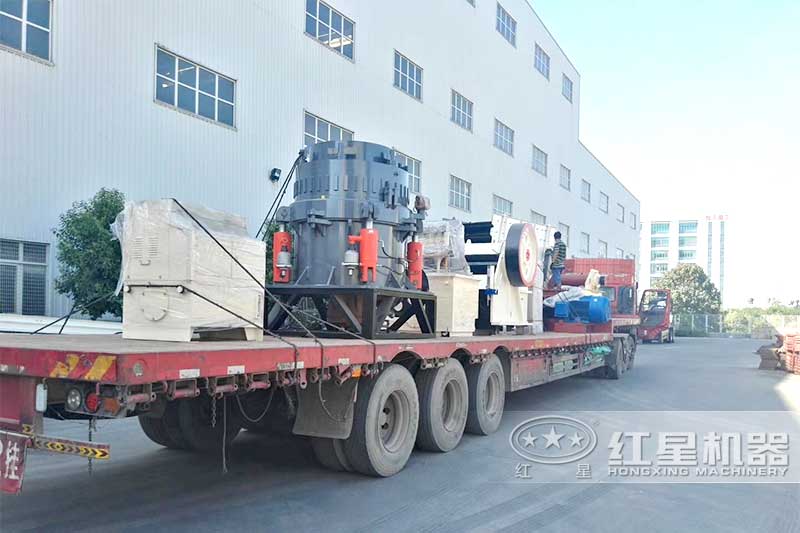 小型石廠機(jī)器發(fā)貨