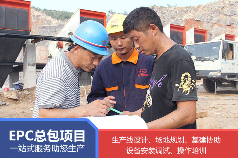 紅星可為用戶設(shè)計(jì)新的加工工藝流程