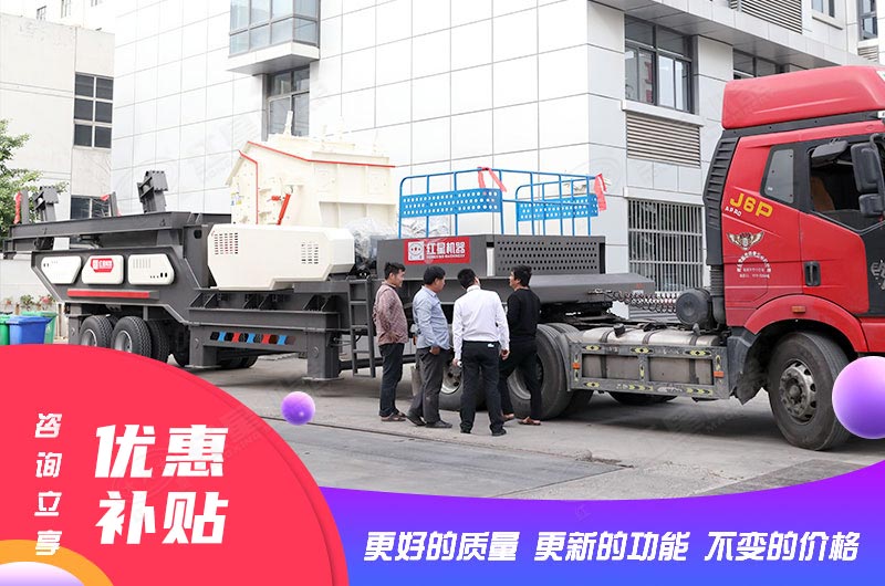 紅星廠家各種反擊破機型現(xiàn)貨直發(fā)報價優(yōu)