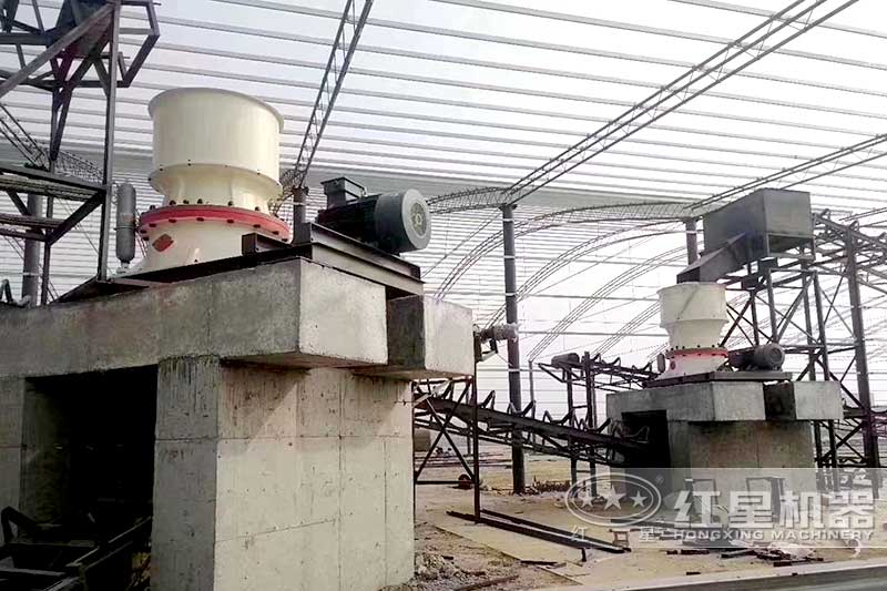 單缸圓錐破碎機應用現場