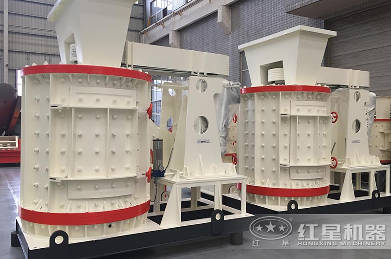 小型復(fù)合式石子機