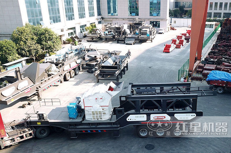 半掛式移動細碎砸石機發(fā)貨