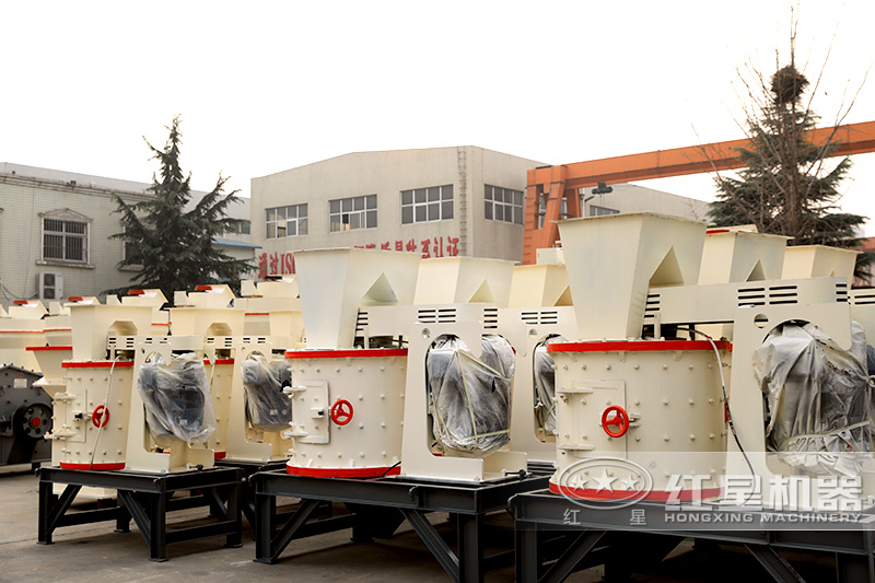 我公司生產(chǎn)的復(fù)合式破碎機(jī)