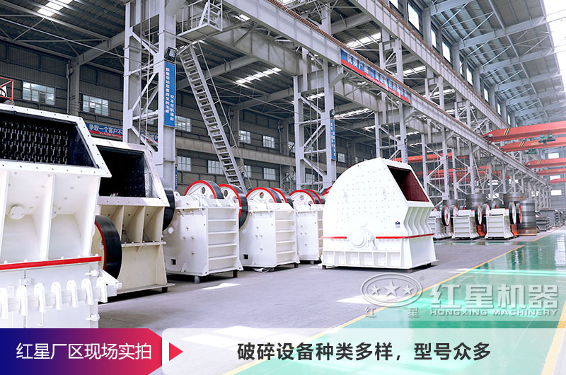 紅星以品質(zhì)贏得客戶信賴