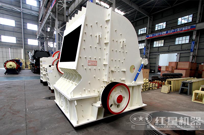 紅星產(chǎn)家設(shè)備實(shí)拍