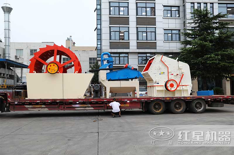 洗沙機(jī)器發(fā)貨