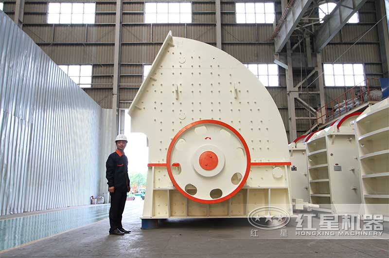 大型重錘式破碎機(jī)