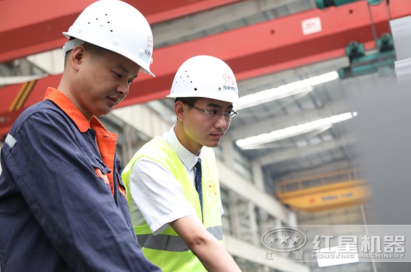 紅星技術人員工作現(xiàn)場