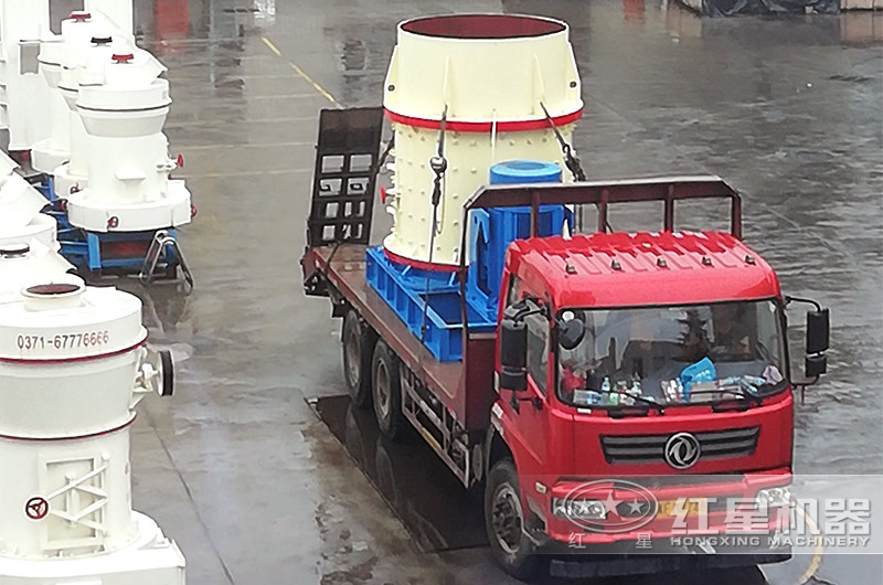 復(fù)合式粉碎機(jī)