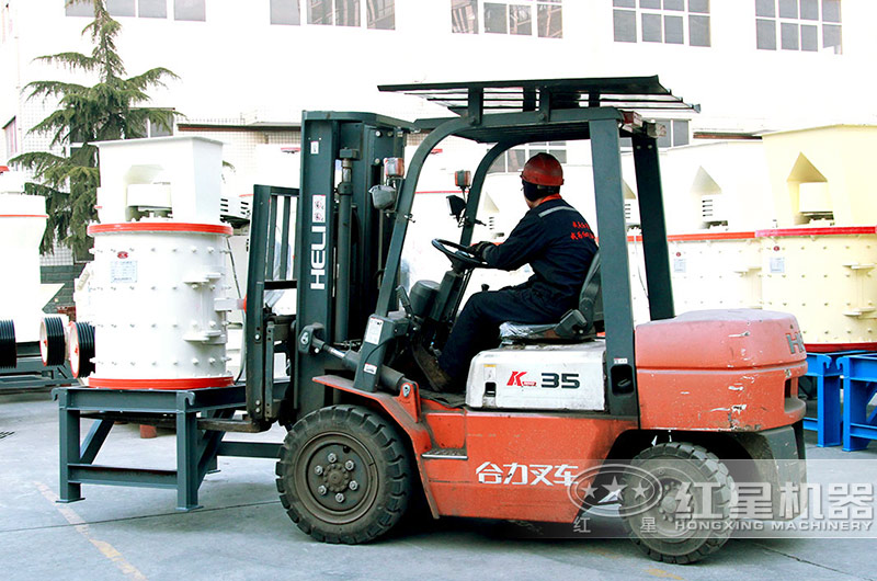 小型復(fù)合式破碎機(jī)