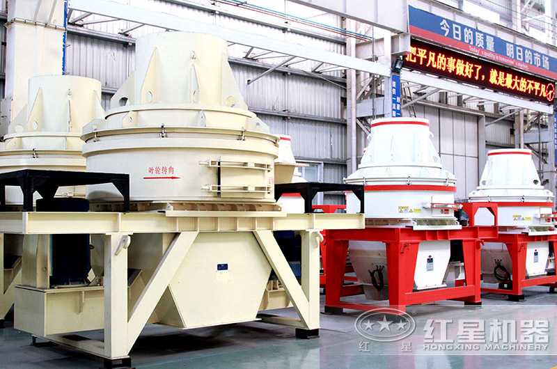 小型制砂機(jī)設(shè)備圖片