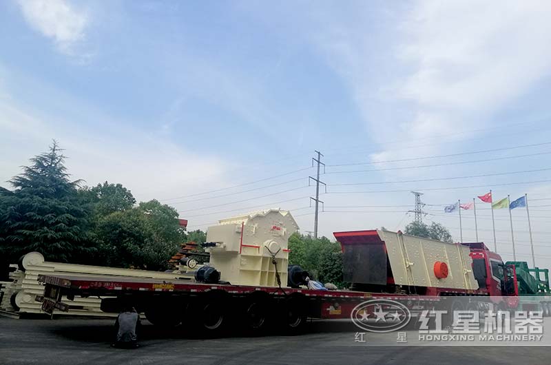 細碎機設(shè)備發(fā)貨