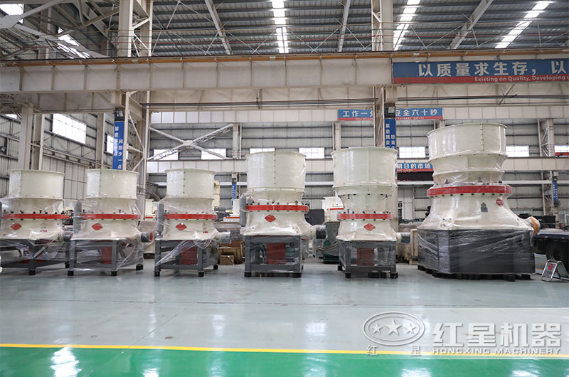 紅星破碎生產(chǎn)線新型設備生產(chǎn)廠家