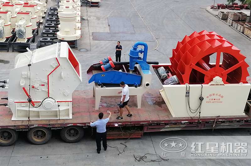 石子加工設(shè)備發(fā)貨