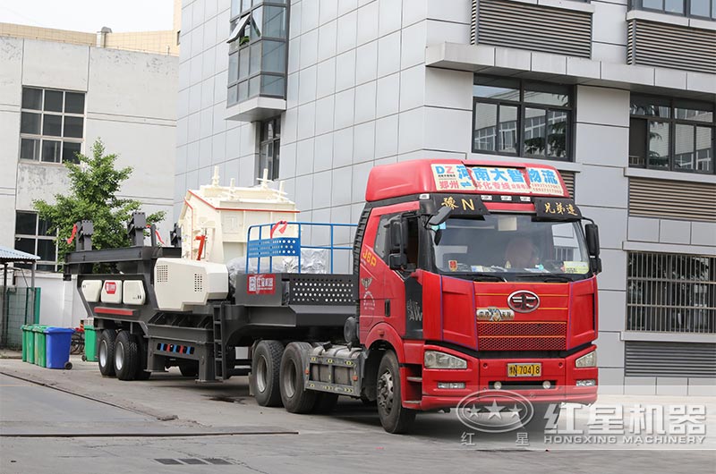 小型移動反擊破碎機發(fā)貨