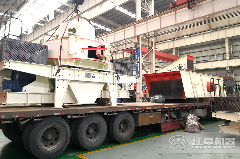 鵝卵石制砂全套設(shè)備發(fā)貨現(xiàn)場