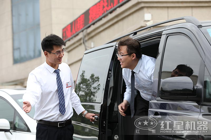 紅星機(jī)器服務(wù)全面助您生產(chǎn)無憂