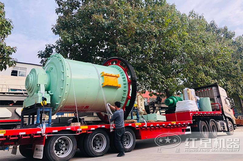 球磨機廠家發(fā)貨