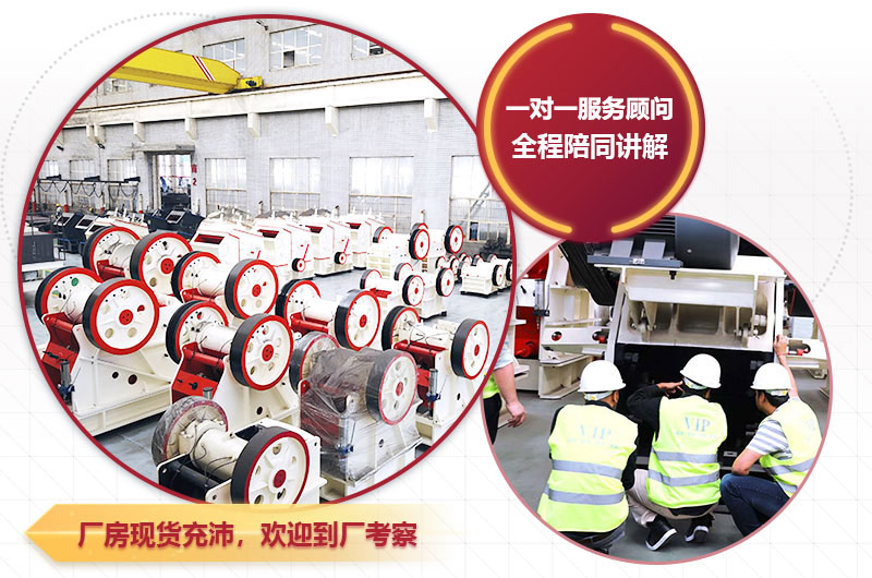 專業(yè)廠家，價格更合理