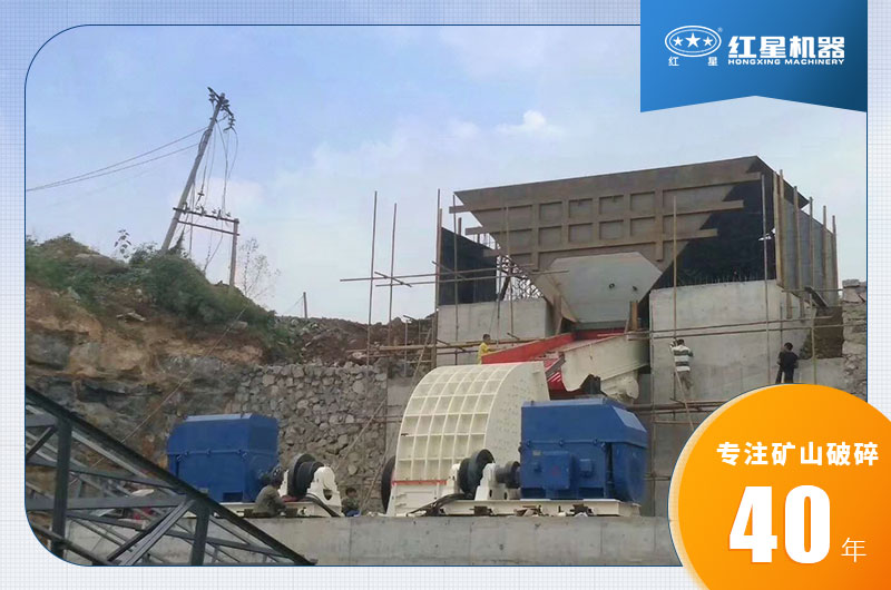 1800錘式破碎機產量多少？錘頭磨損嚴重怎么解決？