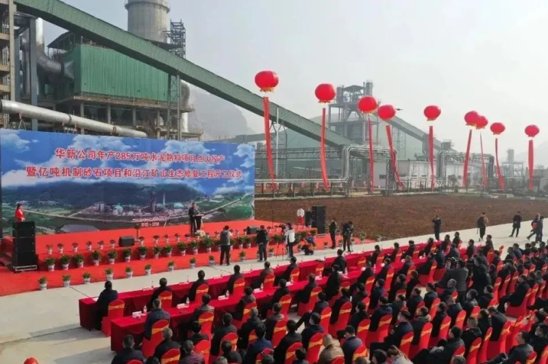 半移動(dòng)破碎站，加工水泥利潤(rùn)多大？