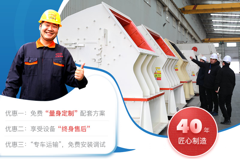 歡迎來(lái)紅星廠家免費(fèi)參觀享受更多優(yōu)惠