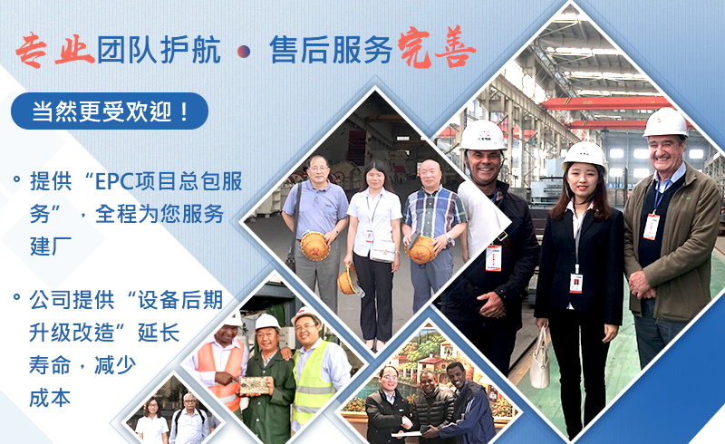 紅星機器 設(shè)備型號齊全 可選性強