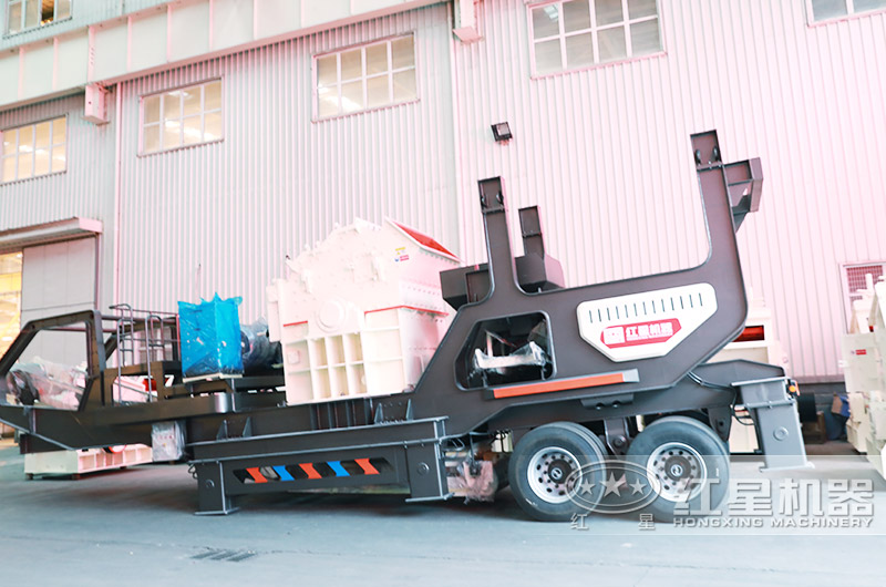 移動(dòng)式煤矸石粉碎機(jī)