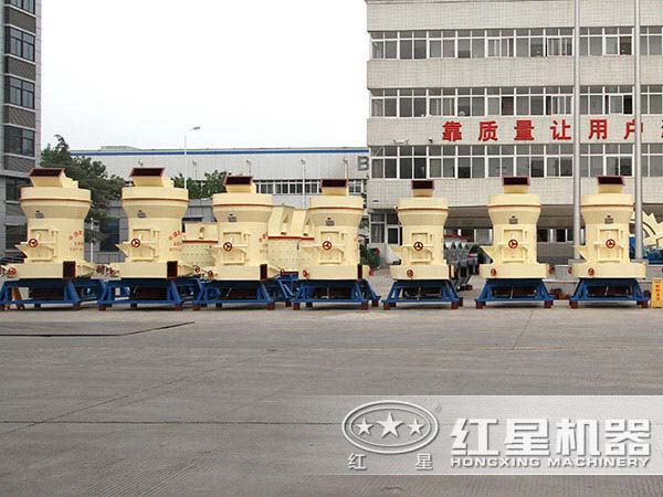 雷蒙磨價(jià)格優(yōu)勢(shì)