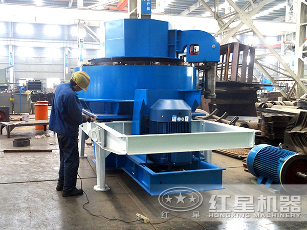 制砂機(jī)半成品