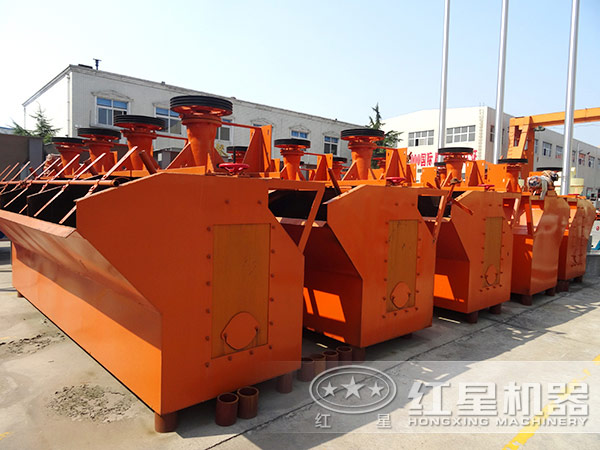 浮選機(jī)廠家