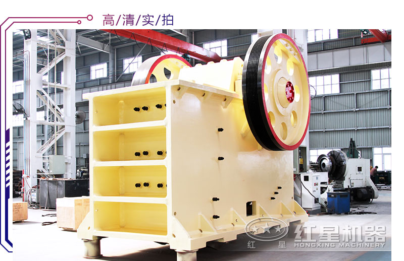 顎式破碎機(jī)生產(chǎn)車間