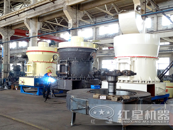 雷蒙磨車(chē)間