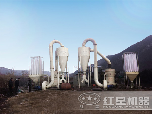 紅星礦石磨粉機(jī)生產(chǎn)現(xiàn)場(chǎng)圖