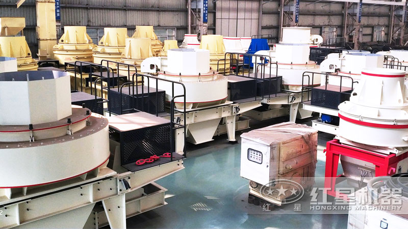 HVI沖擊式制砂、整形機(jī)車間