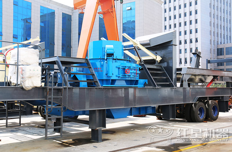 移動河卵石制砂設(shè)備